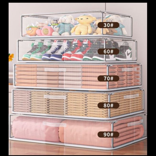 ベッド 下 収納 透明メッシュ式ベッド下収納ケース