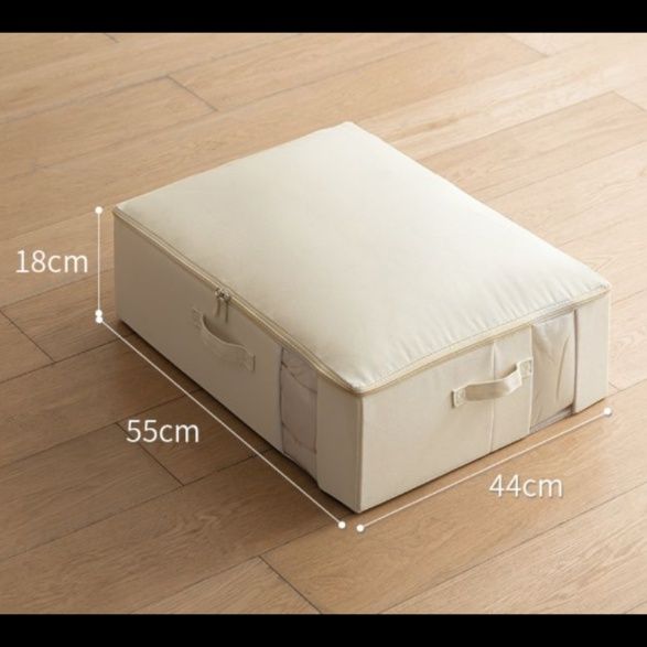 ベッド 下 収納 薄型洗える収納ボックス
