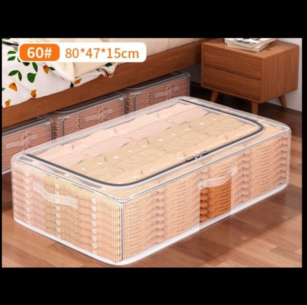 ベッド 下 収納 透明メッシュ 衣装ケース 収納ボックス