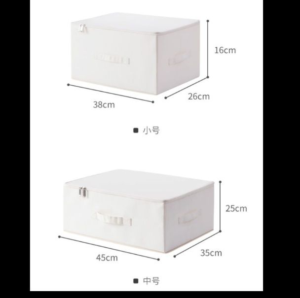 ベッド 下 収納 すっきり収納 布製衣装ケース