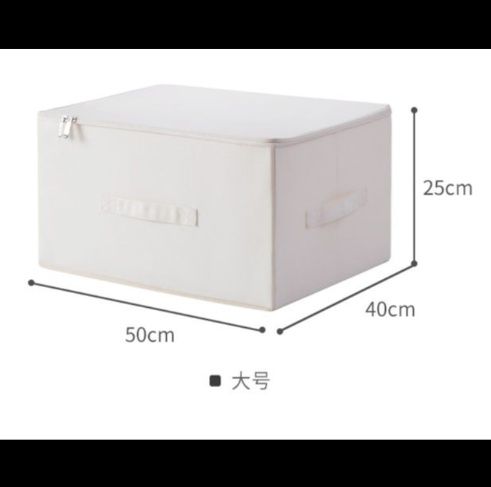 ベッド 下 収納 すっきり収納 布製衣装ケース