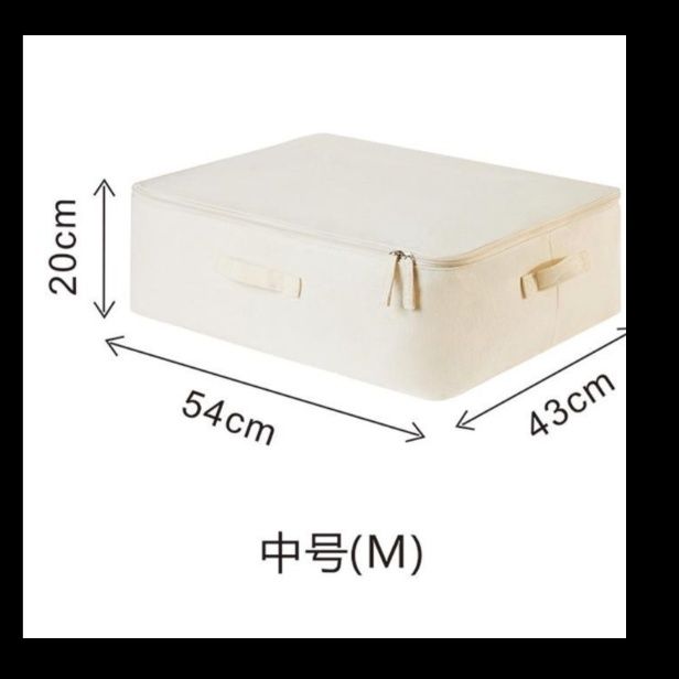 ベッド 下 収納 天然素材 ベッド下収納ボックス