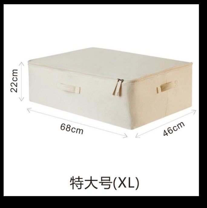 ベッド 下 収納 天然素材 ベッド下収納ボックス