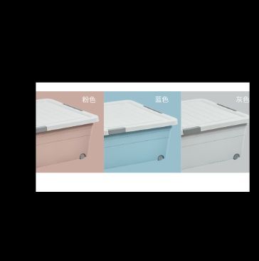 ベッド 下 収納 スライド式ベッド下収納ボックス