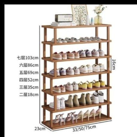 ベッド 下 収納 木製二段シューズラック