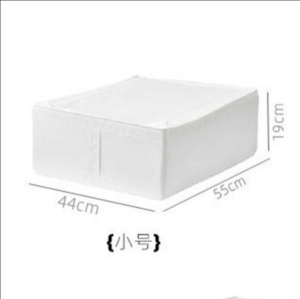 ベッド 下 収納 スリム収納 ベッド下ボックス