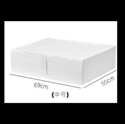 ベッド 下 収納 スリム収納 ベッド下ボックス