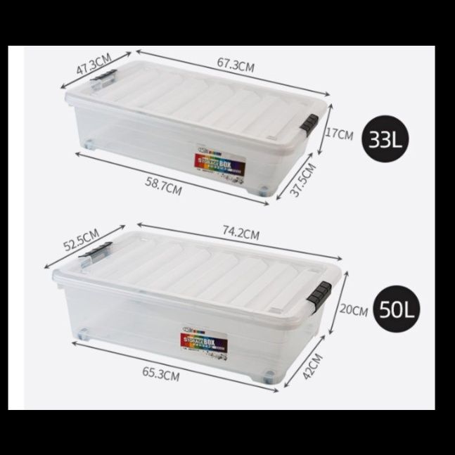 ベッド 下 収納 薄型スタッキングベッド下収納ケース