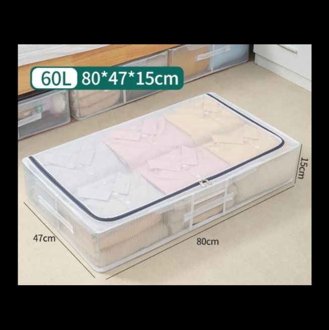 ベッド 下 収納 薄型ベッド下収納ボックス
