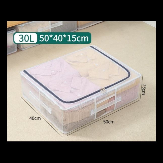 ベッド 下 収納 薄型ベッド下収納ボックス