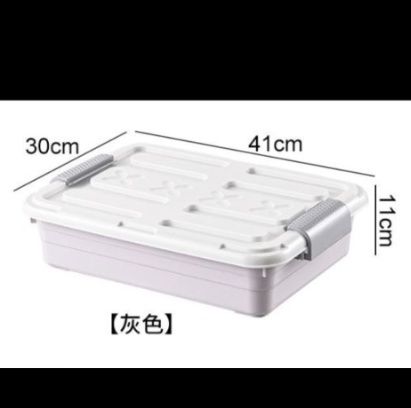 ベッド 下 収納 ベッド下スライド収納ボックス