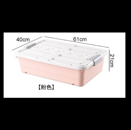ベッド 下 収納 ベッド下スライド収納ボックス