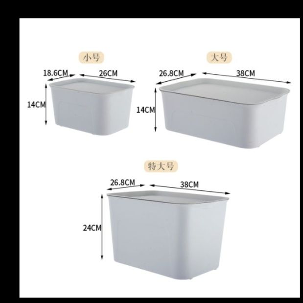 ベッド 下 収納 積み重ね可能フラット収納ボックス