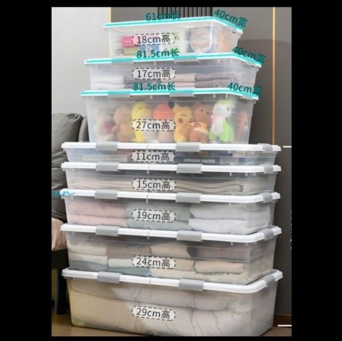ベッド 下 収納 すっきり収納 ベッド下衣装ケース