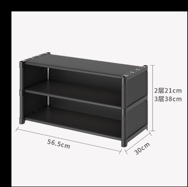 ベッド 下 収納 多層式ベッド下シューズラック