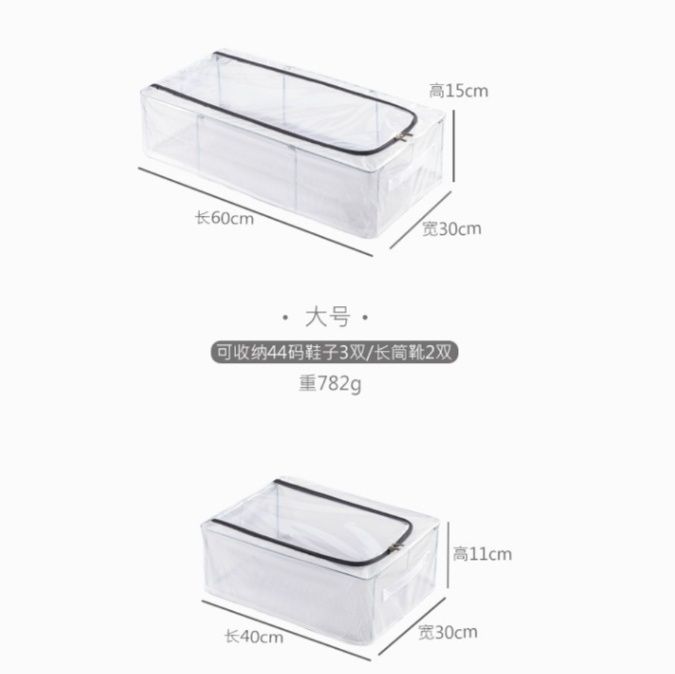 ベッド 下 収納 すっきり整理 メッシュ収納ケース