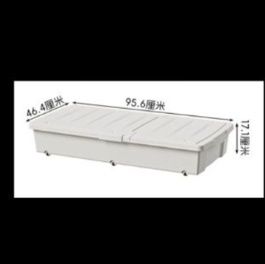 ベッド 下 収納 フラット収納 ベッド下衣装ケース