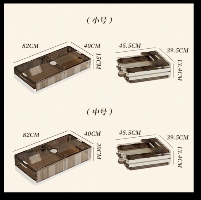 ベッド 下 収納 すっきり収納 透明蓋付き衣装ケース