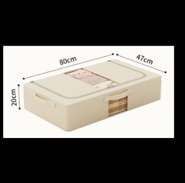 ベッド 下 収納 取っ手付き大容量フタ付き床下収納ボックス