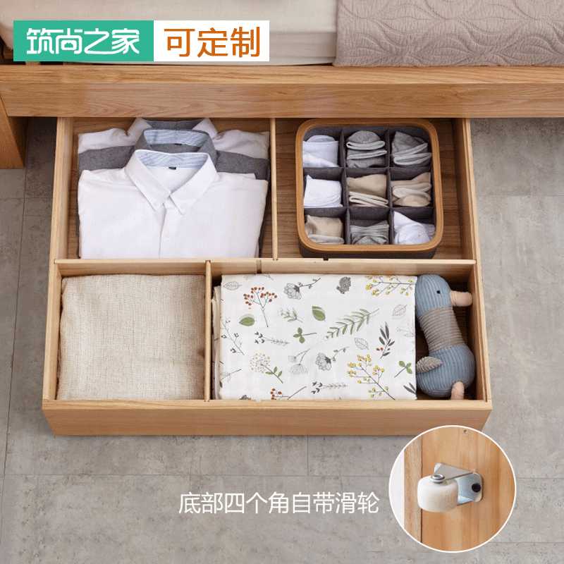 ベッド下の引き出しを仕切りで整理整頓！快適な収納ライフを叶えるアイテムおすすめ5選