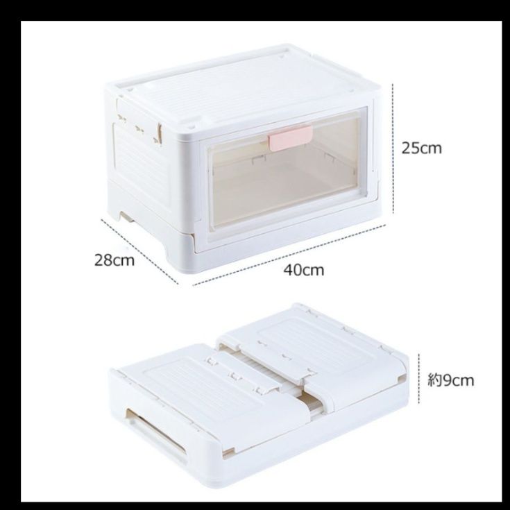 ベッド 下 収納 衣装ケース 折りたたみ式 前開き扉付き 大容量収納