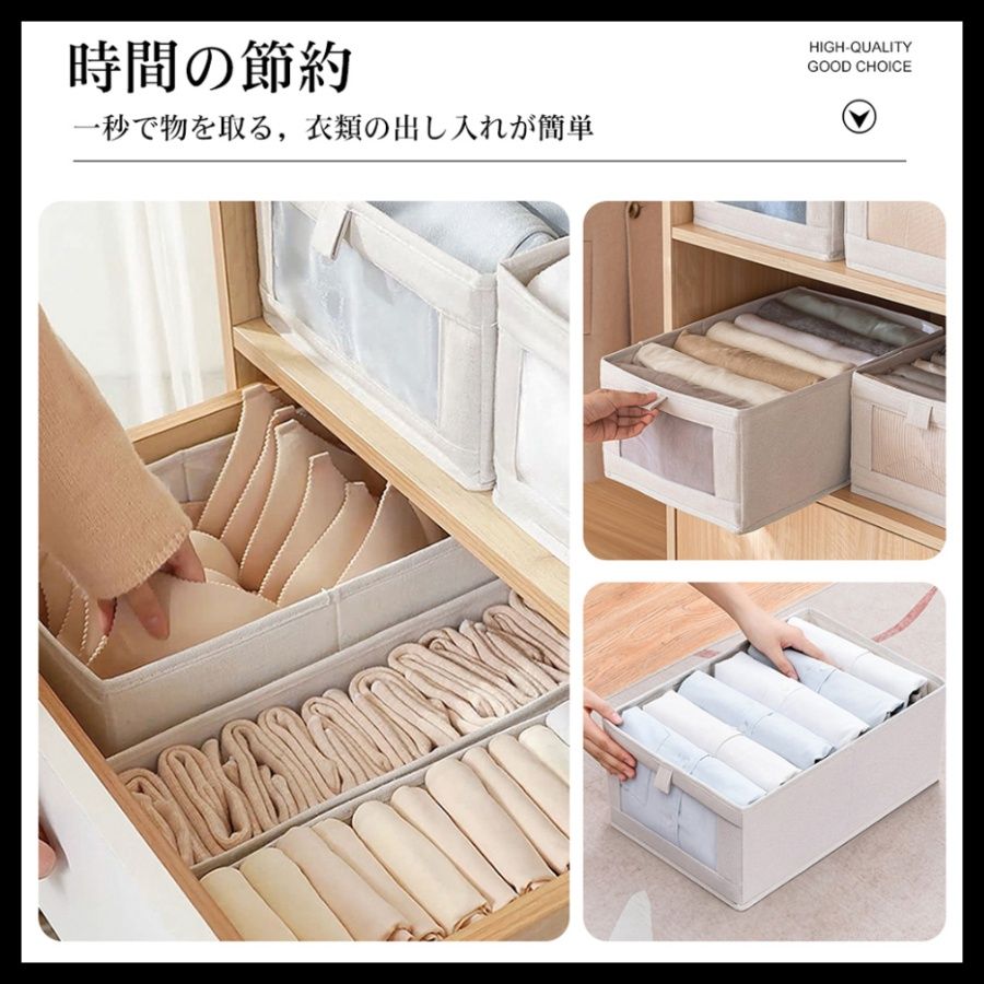 ベッド 下 収納 折りたたみ式衣装ケース 透明窓付き収納ボックス 下着小物収納