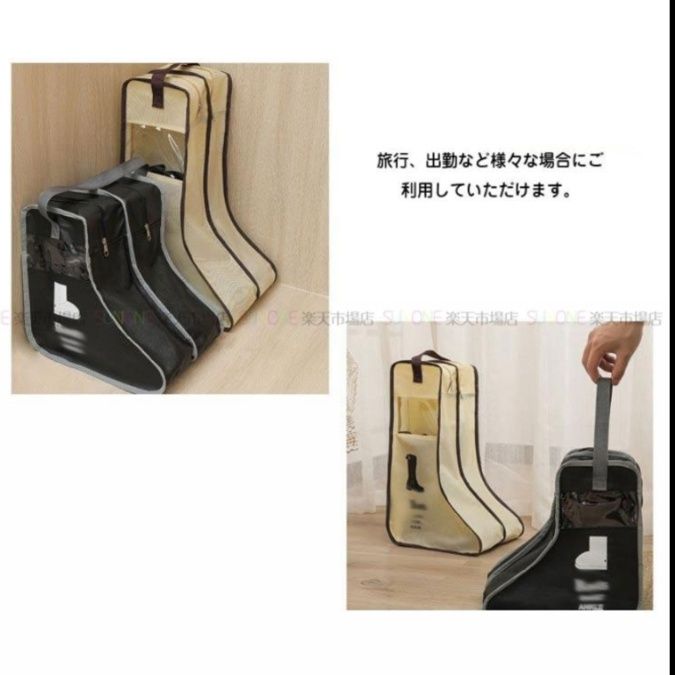 ベッド 下 収納 折りたたみ式ブーツ収納衣装ケース靴整理袋