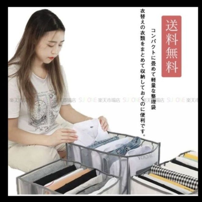 ベッド 下 収納 折りたたみ式布製衣装ケース大容量収納ボックス