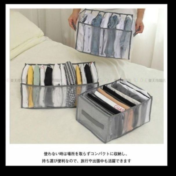ベッド 下 収納 折りたたみ式布製衣装ケース大容量収納ボックス