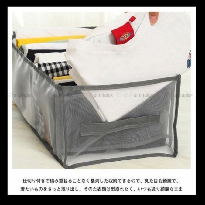 ベッド 下 収納 折りたたみ式布製衣装ケース大容量収納ボックス