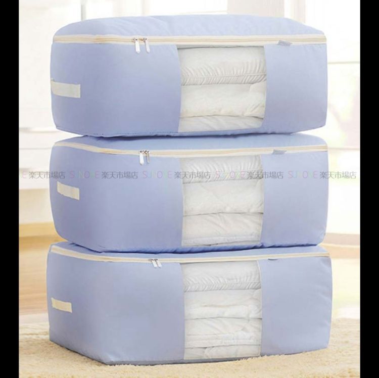 ベッド 下 収納 布団収納袋 衣装ケース 掛け布団対応 持ち手付き