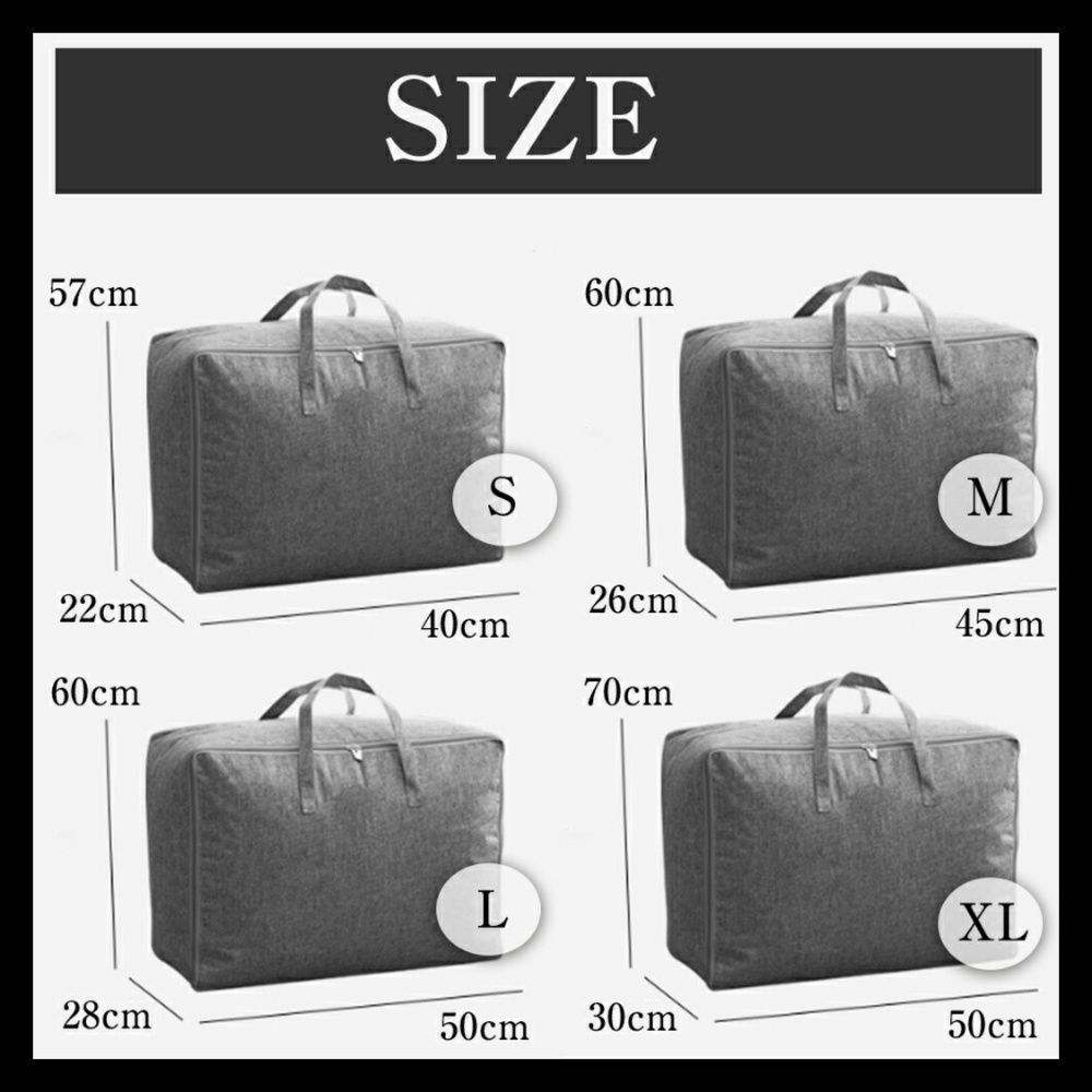 ベッド 下 収納 防塵防かび布団収納袋大容量衣装ケース