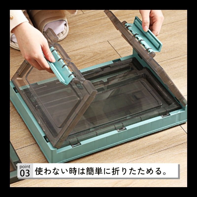 ベッド 下 収納 横開き折りたたみ衣装ケース透明収納