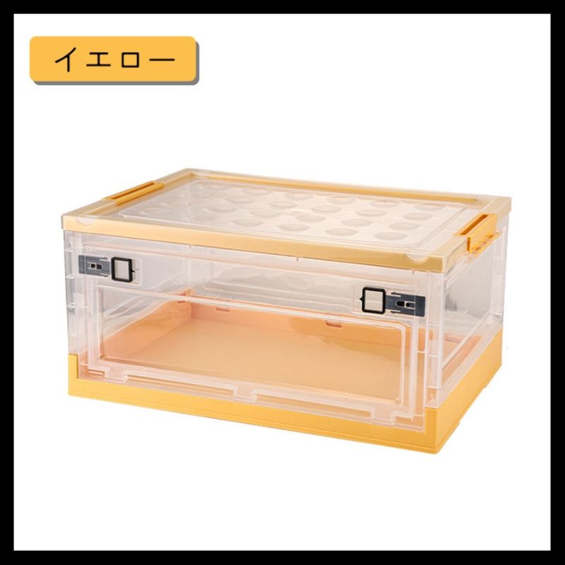 ベッド 下 収納 横開き折りたたみ衣装ケース透明収納