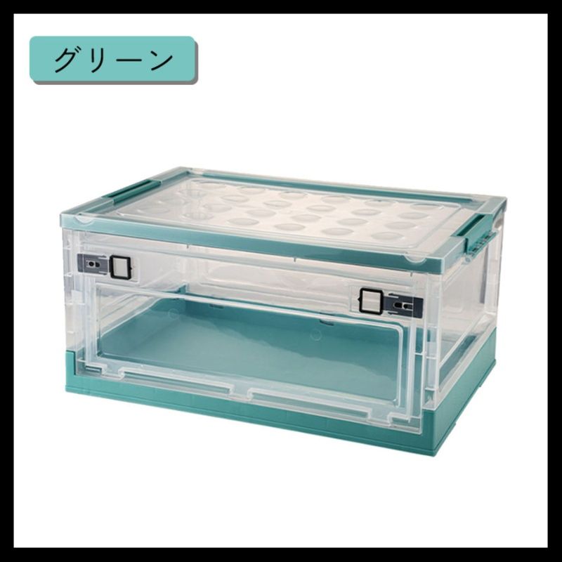 ベッド 下 収納 横開き折りたたみ衣装ケース透明収納