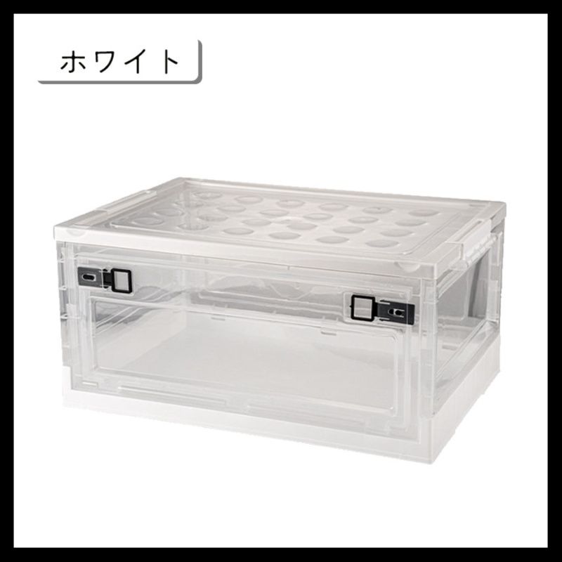 ベッド 下 収納 横開き折りたたみ衣装ケース透明収納