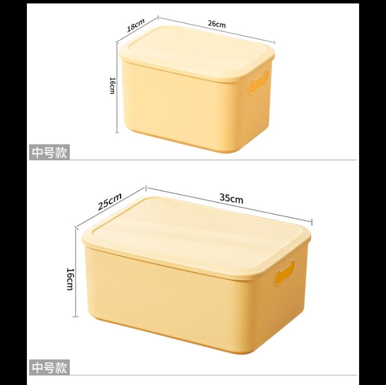 ベッド 下 収納 持ち手付き積み重ね式収納ボックス