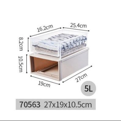 ベッド 下 収納 積み重ね式透明前開き衣装ケース三段セット