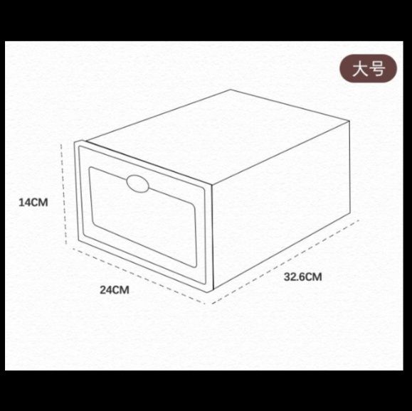 ベッド 下 収納 透明靴箱積み重ね式収納ケース