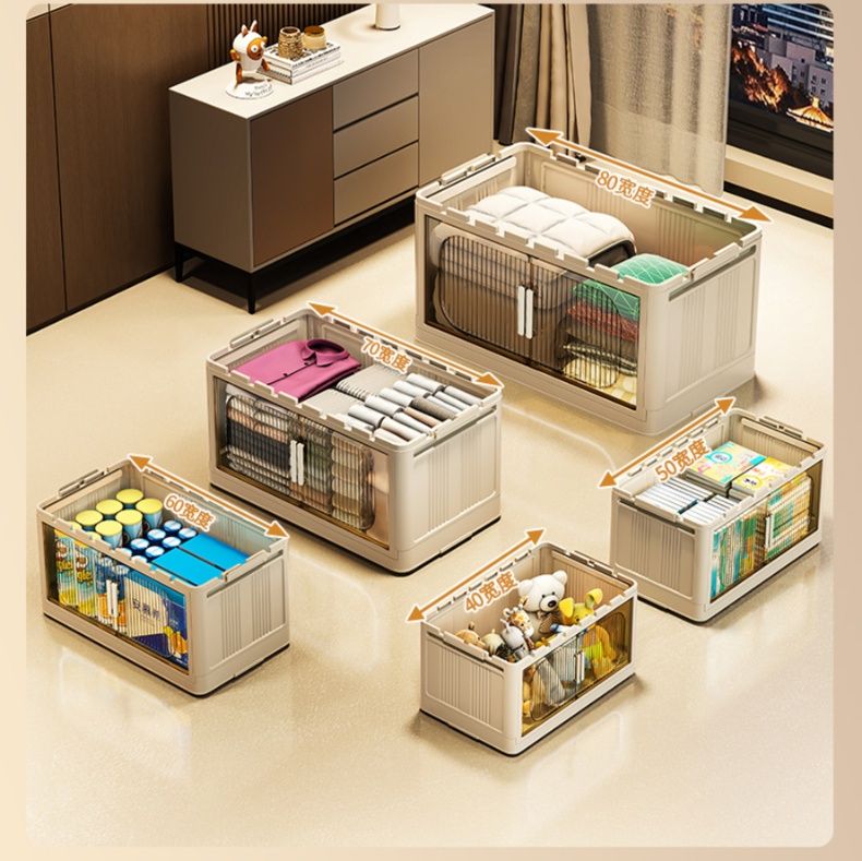 ベッド 下 収納 透明前開き式積み重ね衣装ケース収納箱