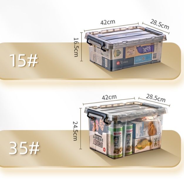 ベッド 下 収納 透明蓋付き積み重ね式収納ボックス