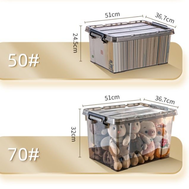 ベッド 下 収納 透明蓋付き積み重ね式収納ボックス