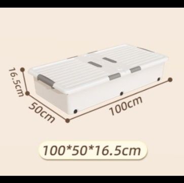 ベッド 下 収納 移動式蓋付き収納ケース大容量仕分け整理箱