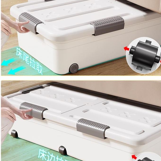 ベッド 下 収納 車輪付き多段積み重ね型衣装ケース