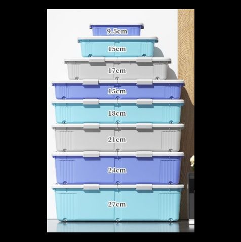 ベッド 下 収納 多段階高さ選択式キャスター付き大容量衣装ケース