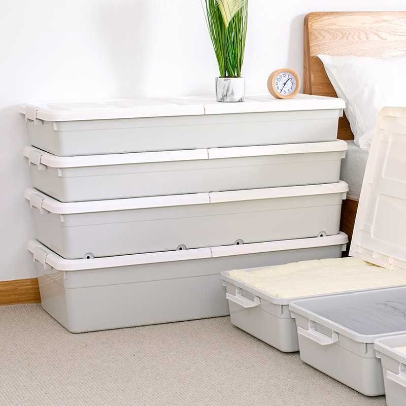 ベッド 下 収納 薄型フタ付きベッド下収納ケース