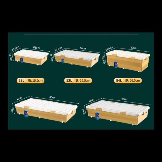 ベッド 下 収納 双面開蓋式ベッド下収納衣装ケース