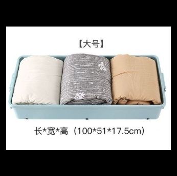 ベッド 下 収納 キャスター付き薄型収納ボックス高さ調整可能