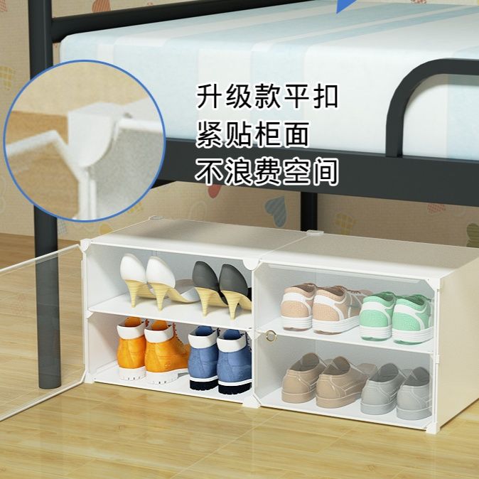 ベッド 下 収納 ベッド下対応二段式靴専用収納ボックス