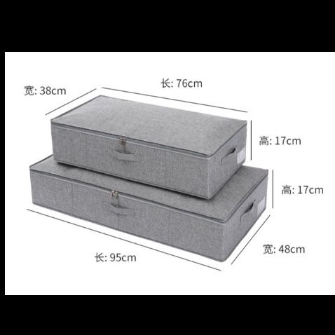 ベッド 下 収納 蓋付き布製ベッド下衣装ケース取っ手付き